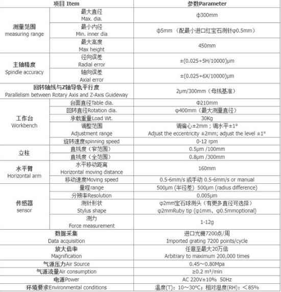 微信图片_20250805100634.jpg